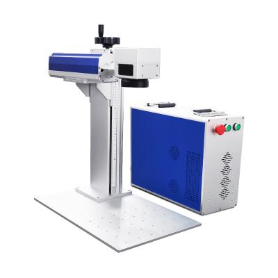 Split Fiber laser marking machine