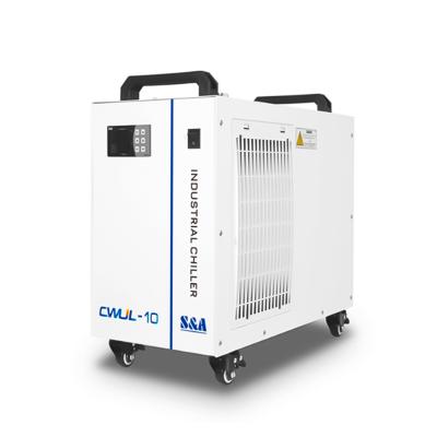 industry water chiller
