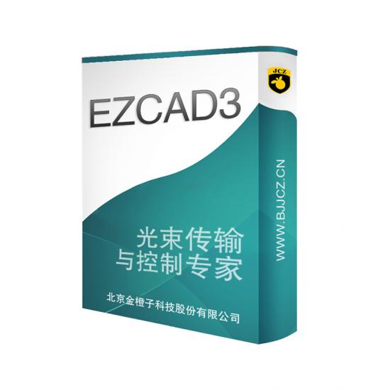 Ezcad Control Card