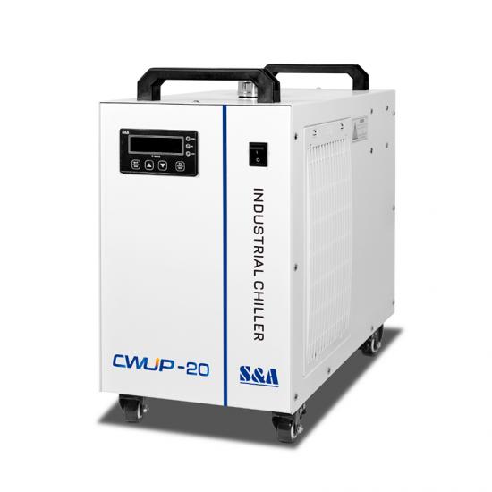 industry water chiller